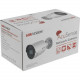 6МП AcuSense IP камера Hikvision DS-2CD2063G2-I (4 мм)