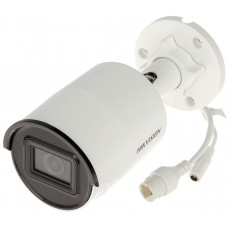 8 МП AcuSense Darkfighter IP відеокамера Hikvision DS-2CD2086G2-IU(2.8мм)(C)