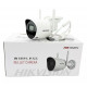 4МП Wi-Fi IP камера Hikvision DS-2CV2041G2-IDW (2.8 мм)