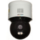 4 MP ColorVu IP Speed Dome відеокамера Hikvision DS-2DE3A400BW-DE(F1)(S5)