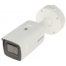 4 МП ANPR IP відеокамера Hikvision iDS-2CD7A46G0/P-IZHS (C) (8-32мм)