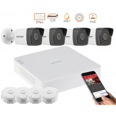 2MP IP комплект для видеонаблюдения Hikvision Kit 2MP 4 Bullet Out lite