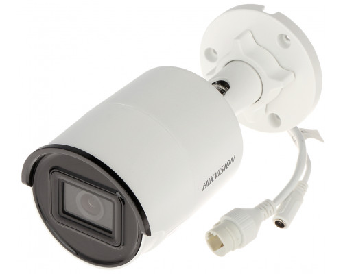 4MP комплект IP відеоспостереження Hikvision DS-2CD2043G2-I Acusense 4 cam