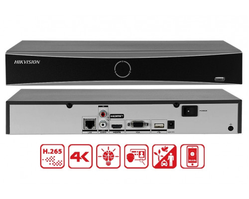 4MP комплект IP відеоспостереження Hikvision DS-2CD2043G2-I Acusense 5 cam