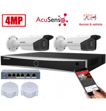 4MP комплект IP відеоспостереження Hikvision DS-2CD2T43G2-4I IR80 2 cam