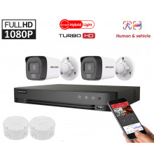 2MP набір відеоспостереження Hikvision Turbo HD Smart Hybrid Light 2 Camera DS-2CE16D0T-EXLF