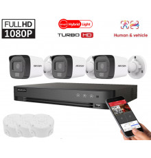 2MP набір відеоспостереження Hikvision Turbo HD Smart Hybrid Light 3 Camera DS-2CE16D0T-EXLF