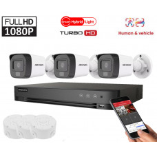 2MP комплект видеонаблюдения Hikvision Turbo HD Smart Hybrid Light 3 Camera DS-2CE16D0T-EXLF