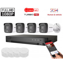2MP набір відеоспостереження Hikvision Turbo HD Smart Hybrid Light 4 Camera DS-2CE16D0T-EXLF