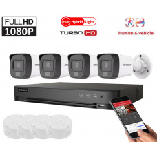 2MP комплект видеонаблюдения Hikvision Turbo HD Smart Hybrid Light 4 Camera DS-2CE16D0T-EXLF