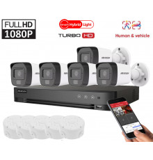 2MP комплект відеоспостереження Hikvision Turbo HD Smart Hybrid Light 5 Camera DS-2CE16D0T-EXLF