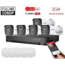 2MP комплект відеоспостереження Hikvision Turbo HD Smart Hybrid Light 5 Camera DS-2CE16D0T-EXLF