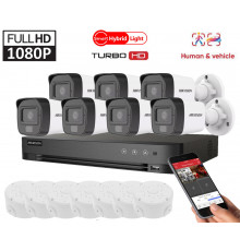2MP комплект відеоспостереження Hikvision Turbo HD Smart Hybrid Light 7 Camera DS-2CE16D0T-EXLF