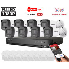 2MP комплект видеонаблюдения Hikvision Turbo HD Smart Hybrid Light 8 Camera DS-2CE16D0T-EXLF