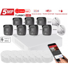 5MP комплект відеоспостереження Hikvision Turbo HD Smart Hybrid Light 7 Camera DS-2CE16K0T-LFS