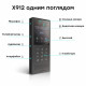 IP-відеопанель багатоабонентська 2Mp Akuvox X912S з екраном 4", розпізнаванням облич та зчитувачем EM-Marine / Mifare / NFC / BLE / QR