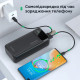 Повербанк 20000mAh Choetech B729 Black 22.5W QC3.0 PD3.0