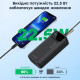 Повербанк 20000mAh Choetech B729 Black 22.5W QC3.0 PD3.0