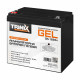Акумуляторна батарея гелева 12В 55Аг Trinix TGL12V55Ah/20Hr GEL