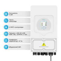 Гибридный однофазный инвертор 5kW Deye SUN-5K-SG03LP1-EU 1Ф, 48V