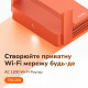 WiFi 5 Mesh-маршрутизатор Cudy TR1200 дводіапазонний портативний