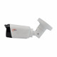 IP-видеокамера 2MP Light Vision VLC-9192WI-A f=3.6mm