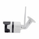 IP-відеокамера з WiFi 2Mp Light Vision VLC-2192WI f=3.6mm