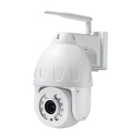 IP PTZ-видеокамера с 4G 5Mp Light Vision VLC-9256IG5Z White f=2.7-13.5mm 5x