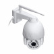 IP PTZ-видеокамера с 4G 5Mp Light Vision VLC-9256IG5Z White f=2.7-13.5mm 5x