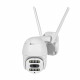 IP PTZ-видеокамера с WiFi 2Mp Light Vision VLC-9192WI10Z f=3.6+12mm, ИК+LED-подсветка, с микрофоном