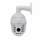 AHD PTZ-відеокамера 2Mp Light Vision VLC-D1920-Z20-IR150А f=4.7-94mm 20x