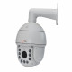 AHD PTZ-видеокамера 2MP Light Vision VLC-D1920-Z20-IR150A f=4.7-94mm 20x