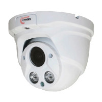 AHD-видеокамера 2Mp Light Vision VLC-8192DZA White f=2.8-12mm