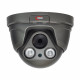 AHD-видеокамера 2Mp Light Vision VLC-8192DZA Graphite 2.8-12mm