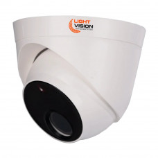 AHD-видеокамера 2Mp Light Vision VLC-5192DZA White f=2.8-12mm