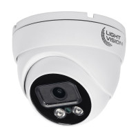 MHD-відеокамера 5Mp Light VIsion VLC-4256DM White f=2.8mm