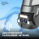 IP PTZ-видеокамера с WiFi 6Mp (2*3Mp) Light Vision VLC-9648WI10ZL f=4+8mm, ИК+LED-подсветка, с микрофоном