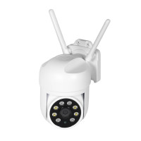 IP PTZ-видеокамера с WiFi 3Mp Light Vision VLC-7230WIA f=4mm, ИК+LED-подсветка, с микрофоном