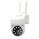 IP PTZ-відеокамера з WiFi 3Mp Light Vision VLC-7230WIA f=4mm, ІЧ+LED-підсвічування, з мікрофоном