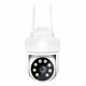 IP PTZ-видеокамера с WiFi 3Mp Light Vision VLC-7230WIA f=4mm, ИК+LED-подсветка, с микрофоном