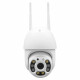 IP PTZ-видеокамера с WiFi 3Mp Light Vision VLC-8230WIA f=4mm, ИК+LED-подсветка, с микрофоном