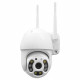 IP PTZ-видеокамера с WiFi 3Mp Light Vision VLC-8230WIA f=4mm, ИК+LED-подсветка, с микрофоном