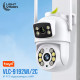 IP PTZ-видеокамера с WiFi 4Mp (2*2Mp) Light Vision VLC-9192WI/2C (Tuya) f=3.6mm+3.6mm, ИК+LED-подсветка, с микрофоном