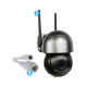 IP PTZ-відеокамера з 4G 2Mp Light Vision VLC-9192WIAG f=3.6mm, ІЧ+LED-підсвічування, з мікрофоном