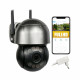 IP PTZ-відеокамера з 4G 2Mp Light Vision VLC-9192WIAG f=3.6mm, ІЧ+LED-підсвічування, з мікрофоном