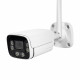 IP-відеокамера з 4G 5Mp Light Vision VLC-5268WIG f=3.6mm, ІЧ+LED-підсвічування, з мікрофоном