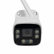 IP-відеокамера з 4G 5Mp Light Vision VLC-5268WIG f=3.6mm, ІЧ+LED-підсвічування, з мікрофоном