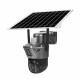 IP PTZ видеокамера автономна с 4G и солнечной панелью Light Vision 2Mp+2Mp VLC-9192IG/2C (Solar) Graphite f=4mm, на аккумуляторных батареях