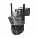 IP PTZ видеокамера автономна с 4G и солнечной панелью Light Vision 2Mp+2Mp VLC-9192IG/2C (Solar) Graphite f=4mm, на аккумуляторных батареях