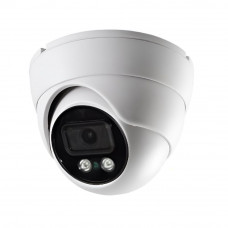 IP-відеокамера 8Mp Light Vision VLC-4840DI White (Linklemo) f=2.8mm з мікрофоном